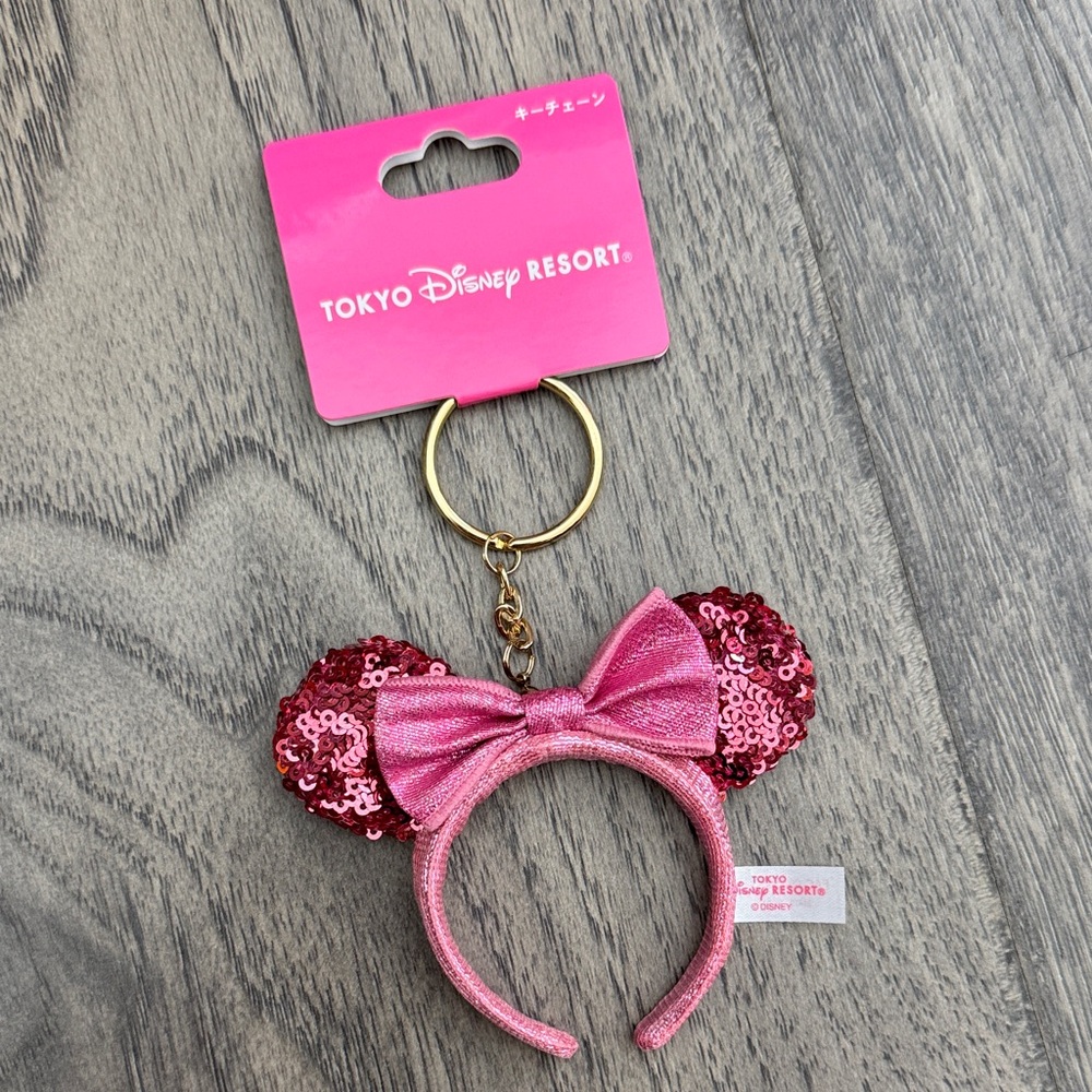 Tokyo Disney Minnie Ear Keychain